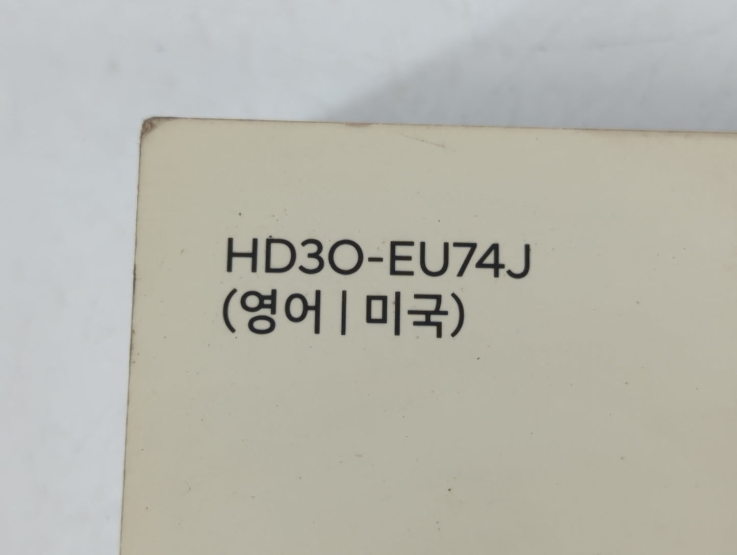 2017 Hyundai Tucson Owners Manual Book Guide P/N:HD3O-EU74J OEM Used Auto Parts - Oemusedautoparts1.com