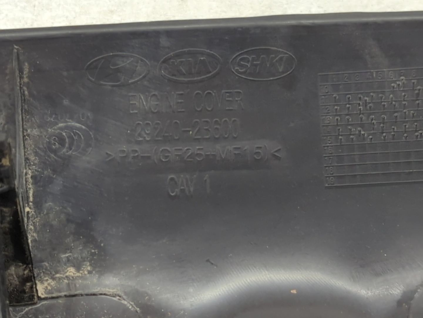 2017 Hyundai Veloster Engine Cover - Oemusedautoparts1.com