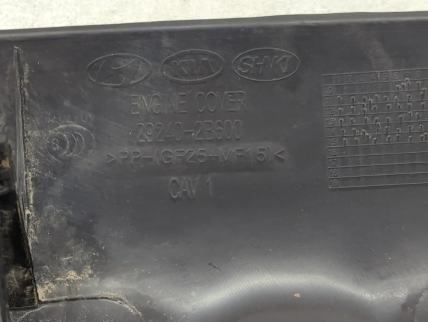 2017 Hyundai Veloster Engine Cover - Oemusedautoparts1.com