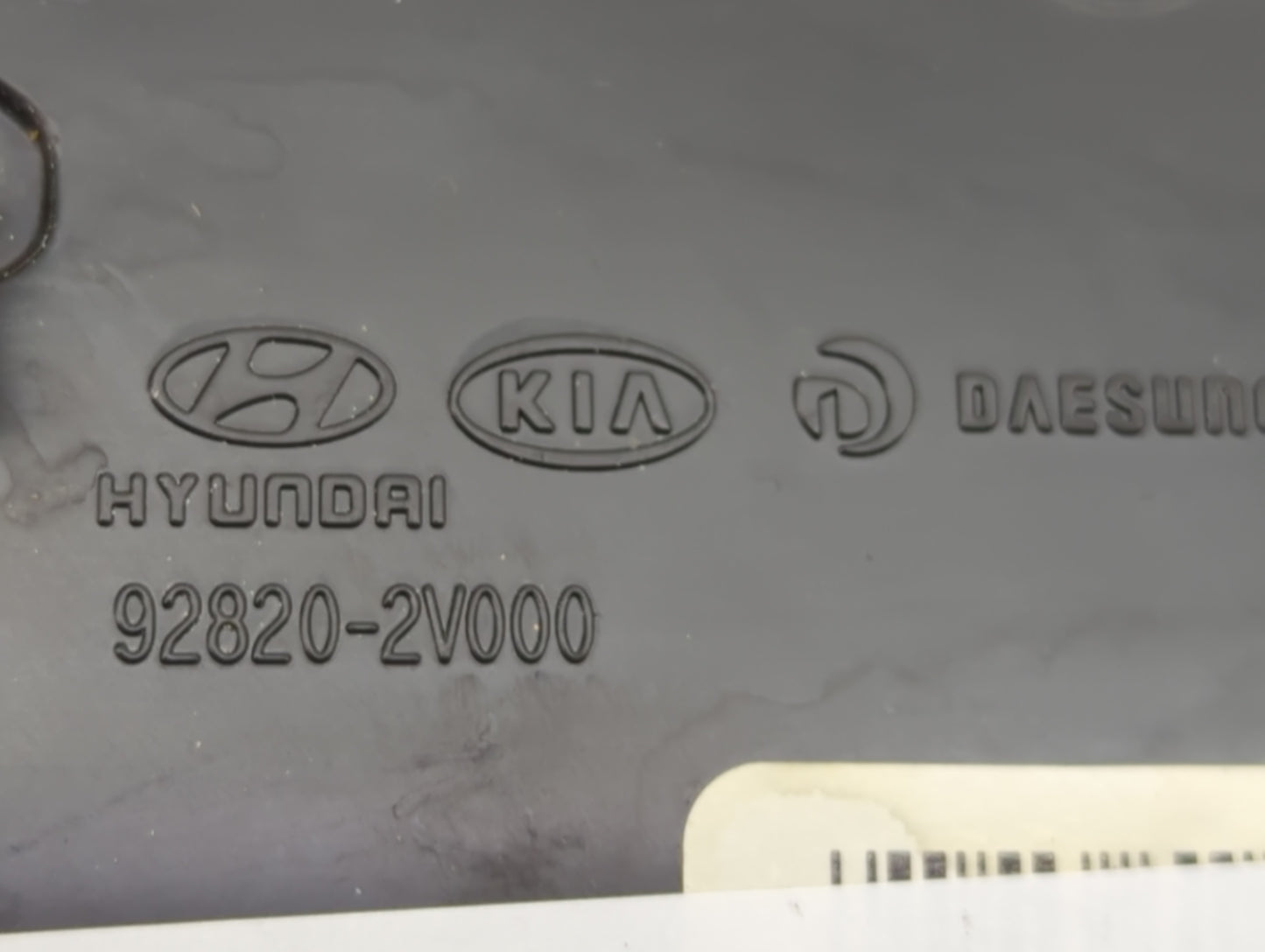 2017 Hyundai Veloster Overhead Roof Console - Oemusedautoparts1.com