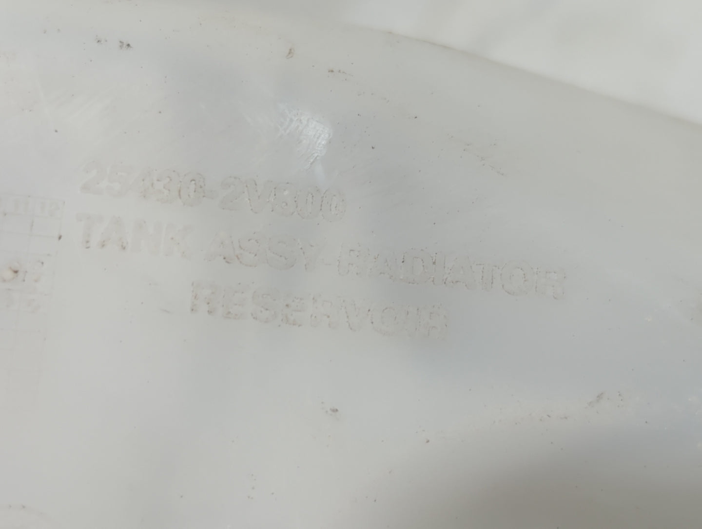 2013 Hyundai Veloster Radiator Coolant Overflow Expansion Tank Bottle 1459546 - Oemusedautoparts1.com