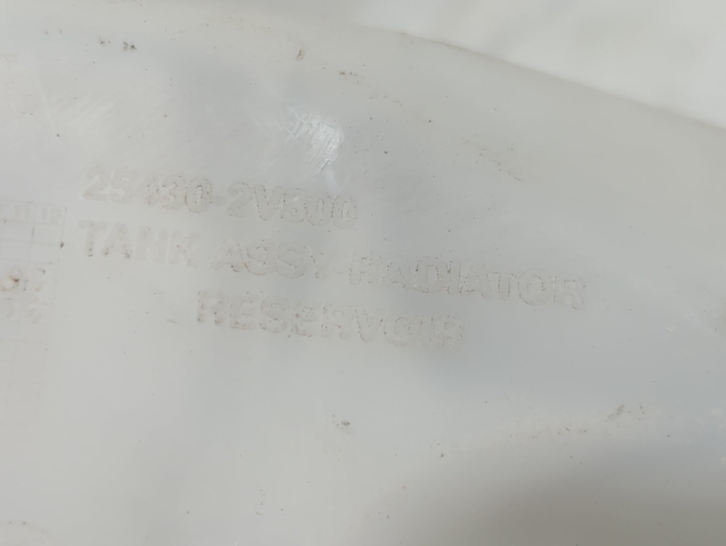 2013 Hyundai Veloster Radiator Coolant Overflow Expansion Tank Bottle 1459546 - Oemusedautoparts1.com