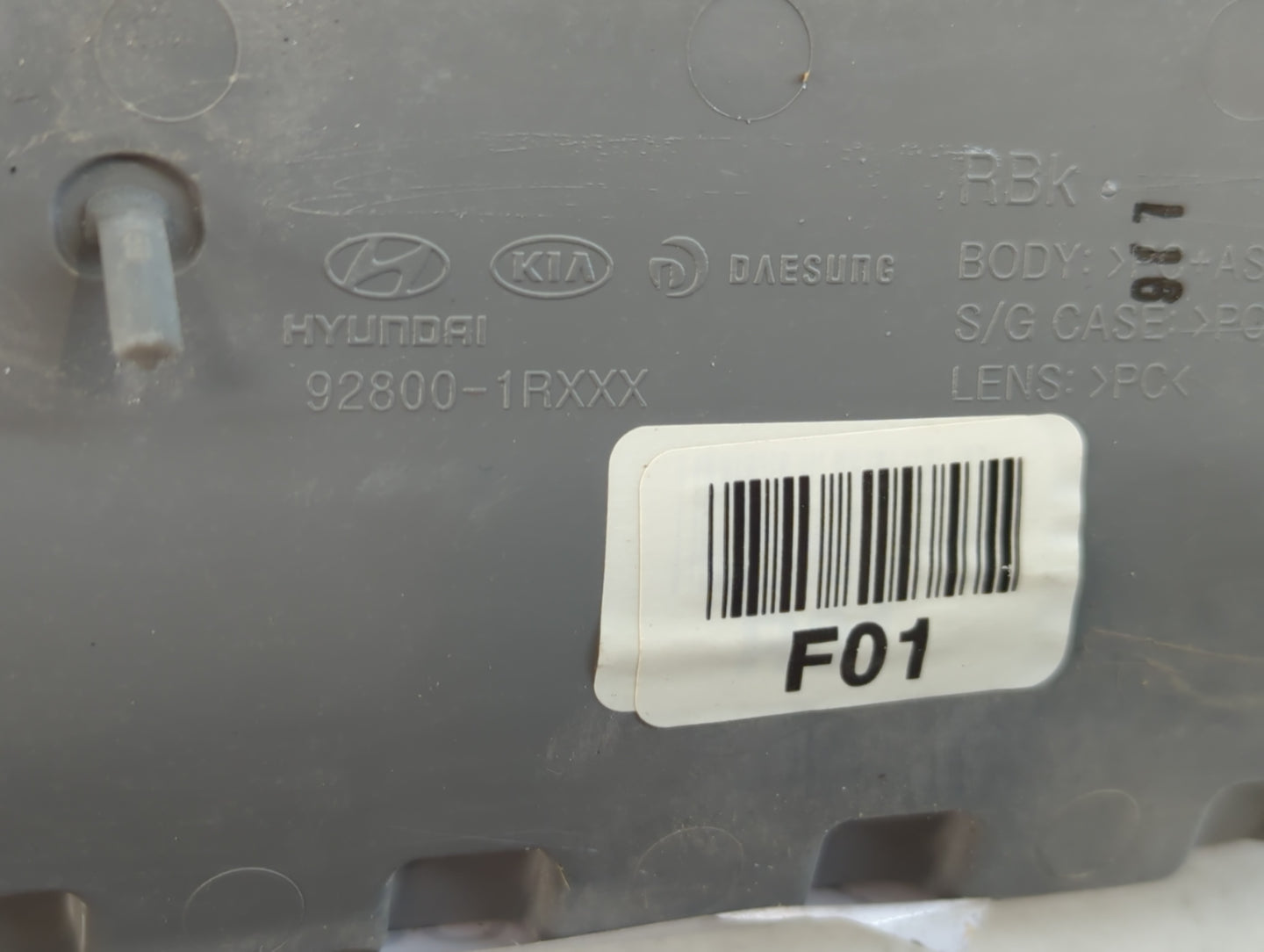 2017 Hyundai Veloster Overhead Roof Console - Oemusedautoparts1.com