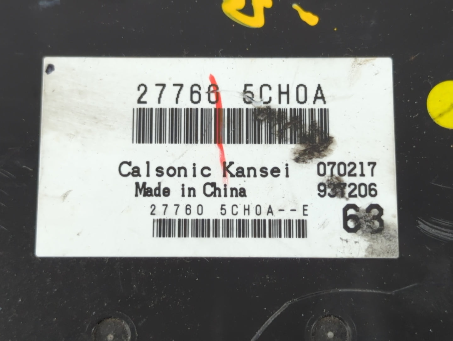 2016-2017 Infiniti Q50 Temperature Control Module 277605ch0a - Oemusedautoparts1.com