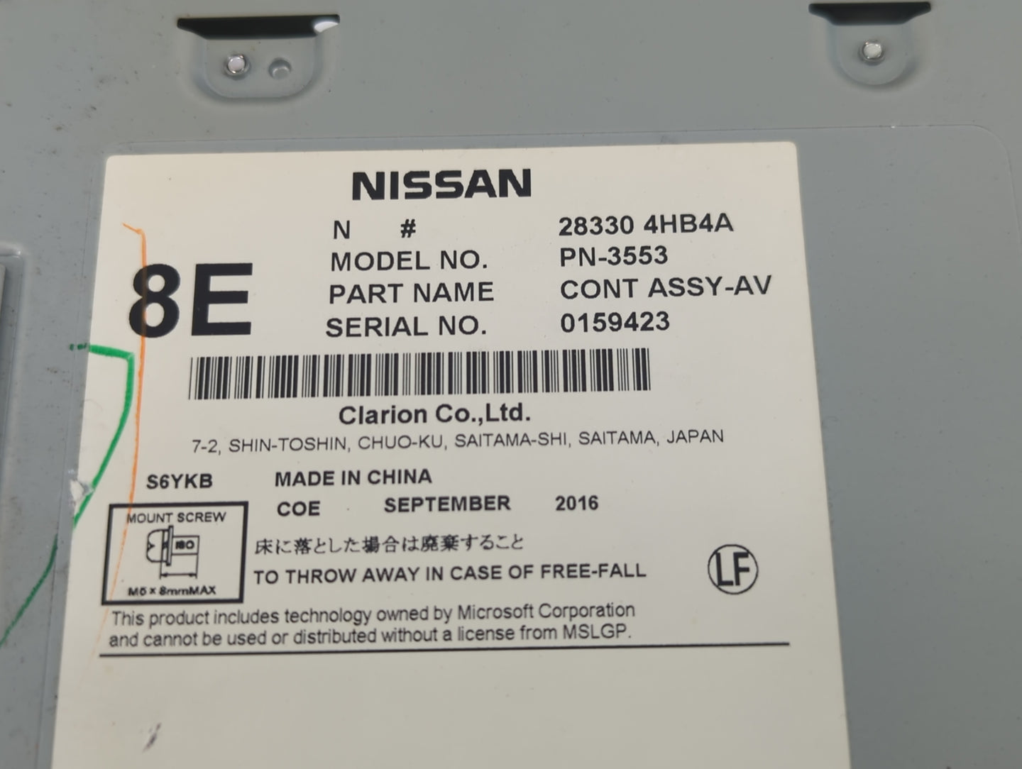 2016-2018 Infiniti Q50 Radio AM FM Cd Player Receiver Replacement P/N:28330 4HB4A Fits Fits 2016 2017 2018 2019 2020 OEM Use