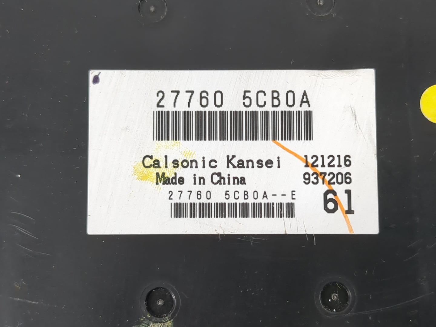 2016-2017 Infiniti Q50 Chassis Control Module Ccm Bcm Body Control - Oemusedautoparts1.com