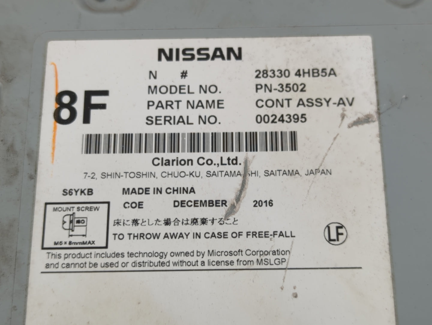 2015-2019 Infiniti Q50 Radio AM FM Cd Player Receiver Replacement P/N:28330 4HB5A Fits Fits 2015 2016 2017 2018 2019 2020 OE