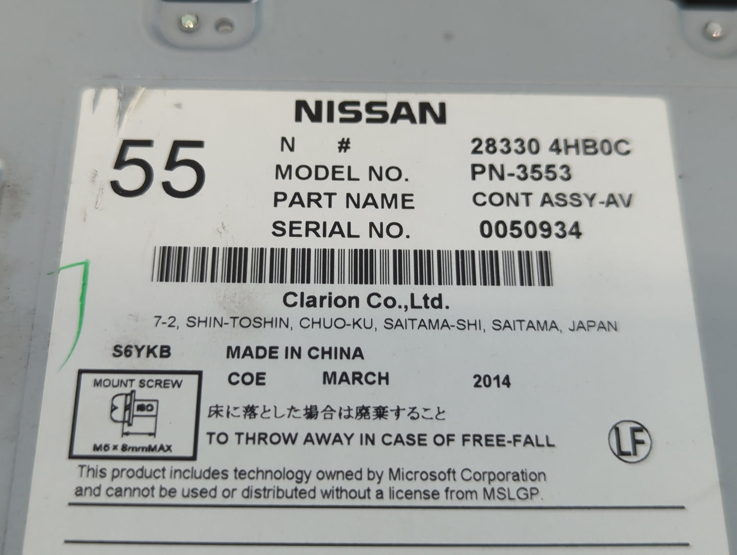 2014-2018 Infiniti Q50 Radio AM FM Cd Player Receiver Replacement P/N:28330 4HB0C Fits Fits 2014 2015 2016 2017 2018 OEM Use