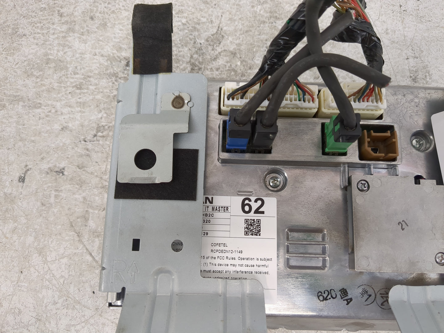 2016-2017 Infiniti Q50 Information Display Screen - Oemusedautoparts1.com