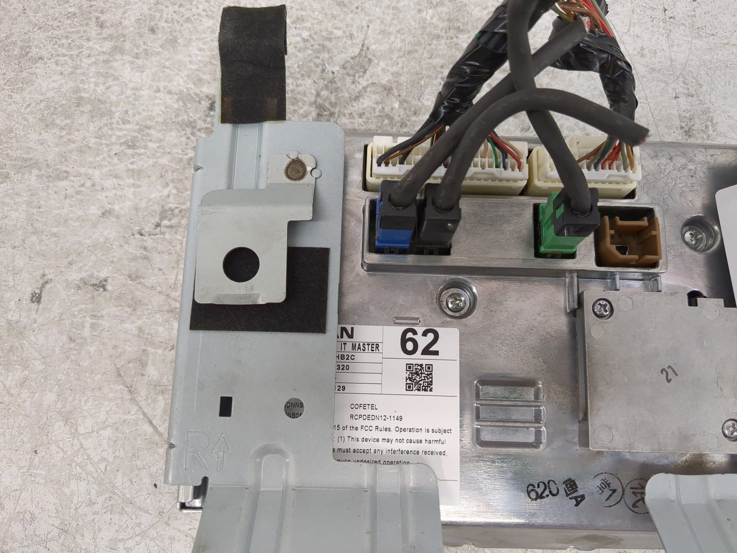 2016-2017 Infiniti Q50 Information Display Screen - Oemusedautoparts1.com