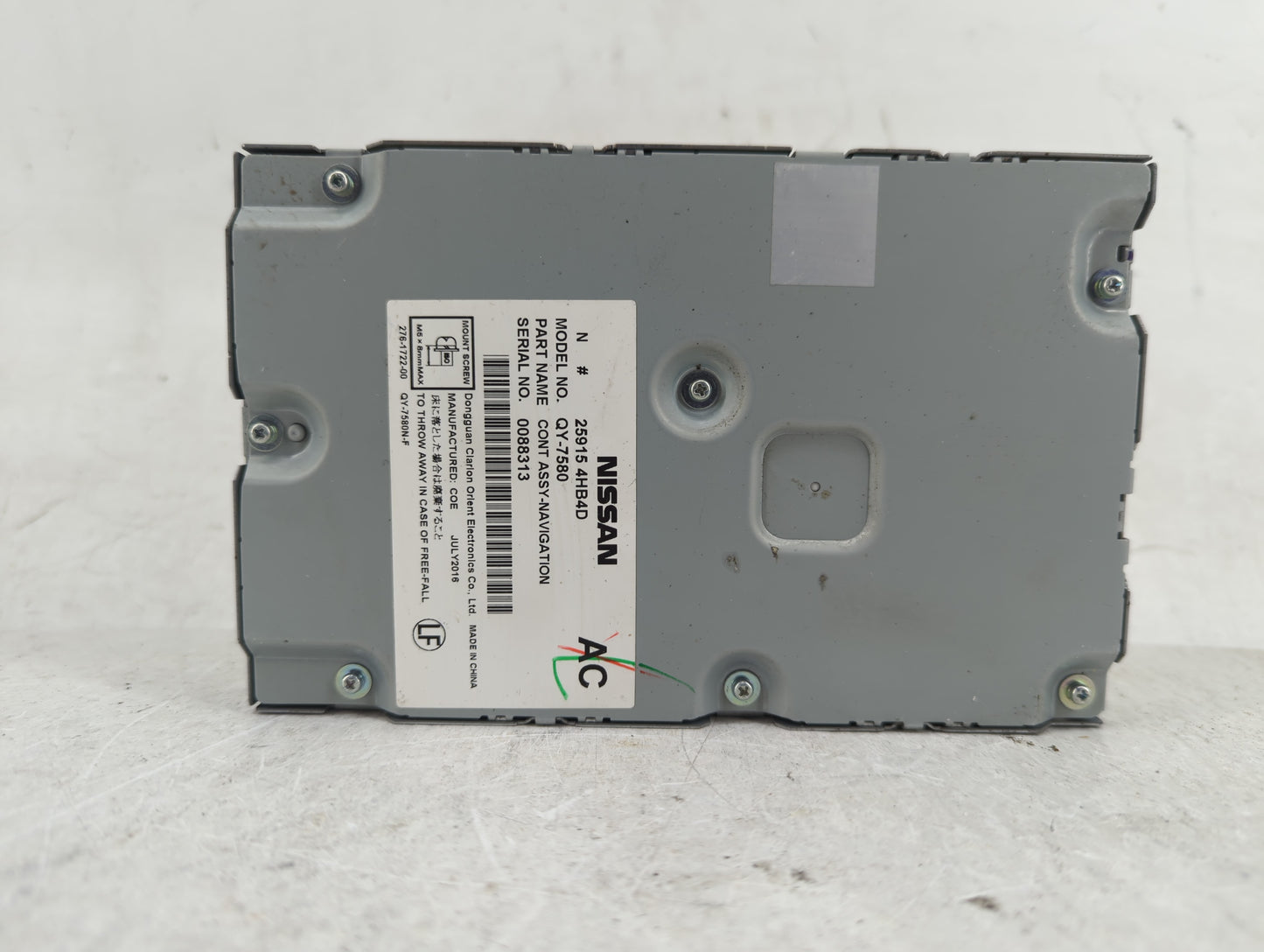 2015-2020 Infiniti Q50 Radio AM FM Cd Player Receiver Replacement P/N:25915 4HB4D Fits Fits 2015 2016 2017 2018 2019 2020 OE