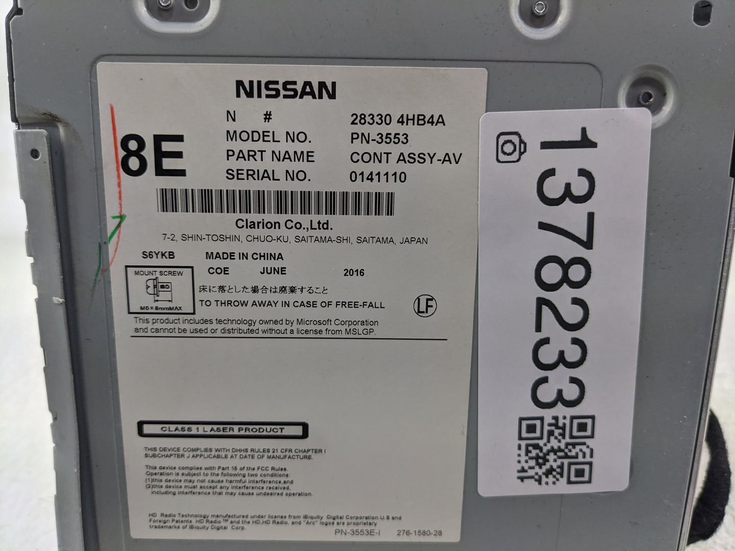 2015-2019 Infiniti Q50 Radio AM FM Cd Player Receiver Replacement P/N:28330 4HB4A Fits Fits 2015 2016 2017 2018 2019 2020 OE