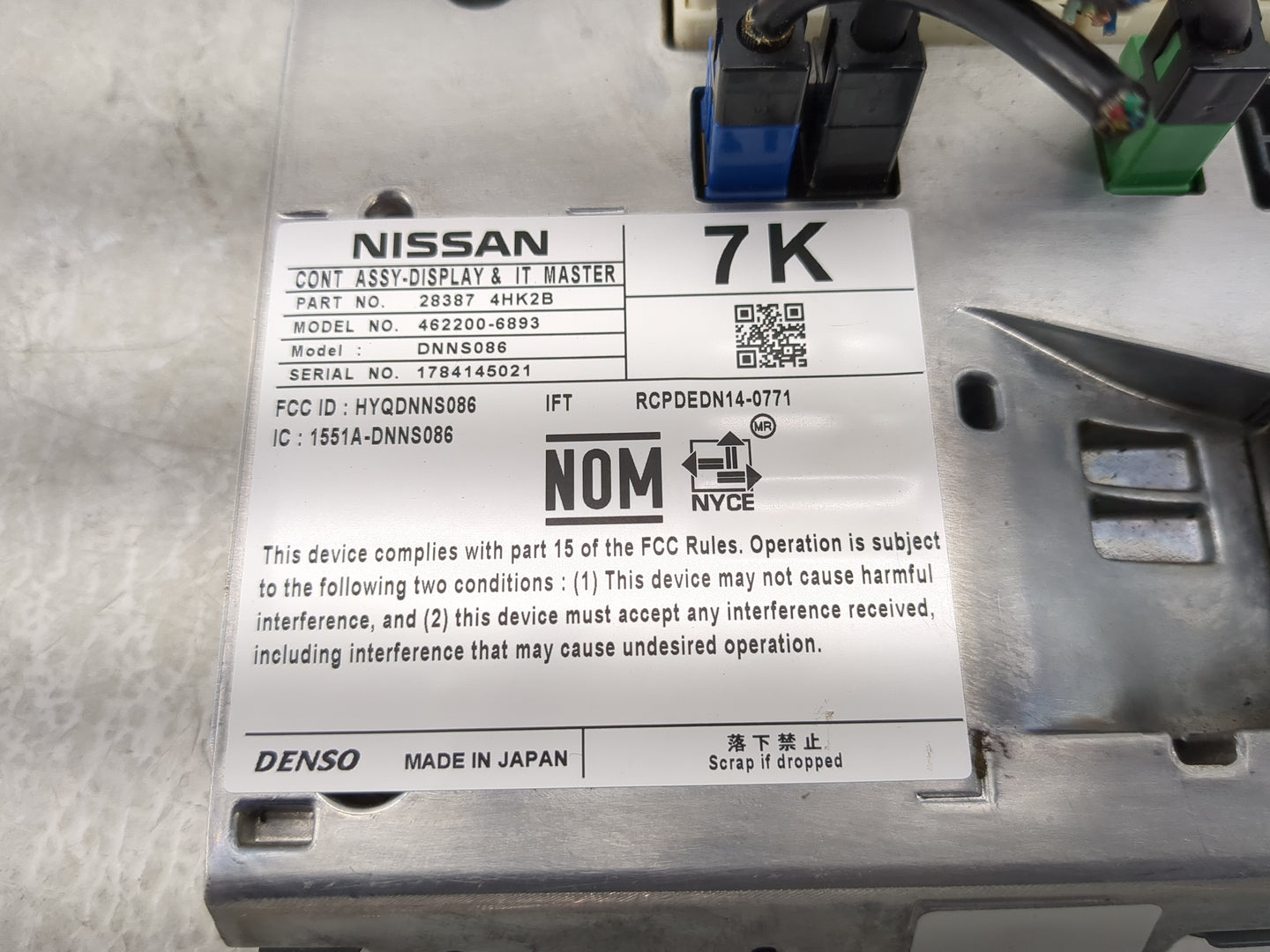 2016-2017 Infiniti Q50 Information Display Screen - Oemusedautoparts1.com