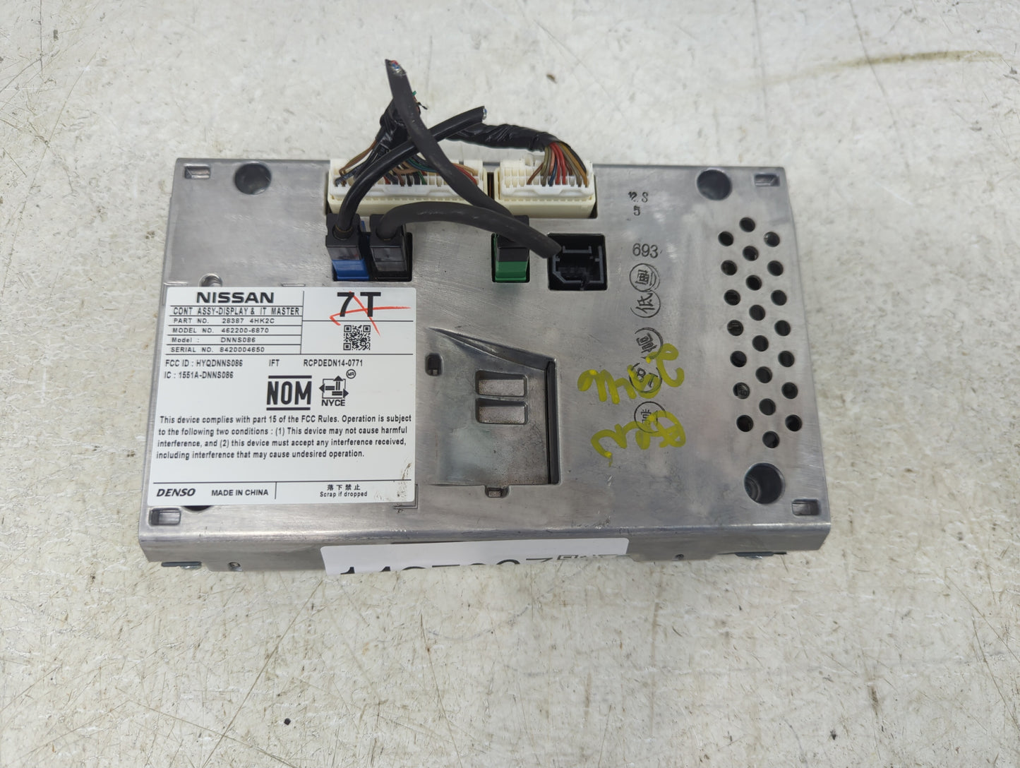 2016-2017 Infiniti Q50 Information Display Screen - Oemusedautoparts1.com