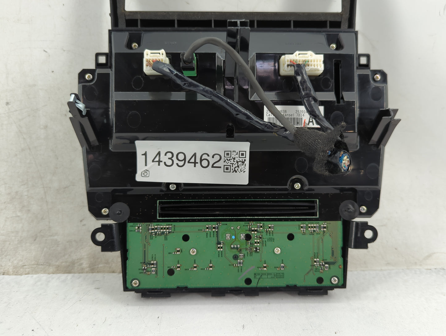 2015-2019 Infiniti Q50 Climate Control Module Temperature AC/Heater Replacement P/N:253914HB3B Fits OEM Used Auto Parts - Oe