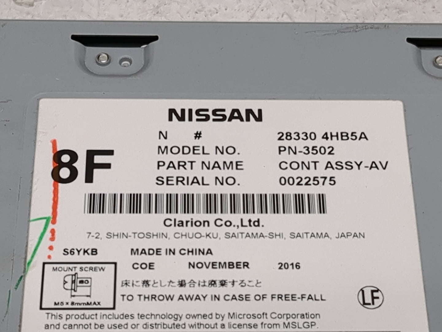 2015-2019 Infiniti Q50 Radio AM FM Cd Player Receiver Replacement P/N:28330 4HB5A PN-3502 Fits Fits 2015 2016 2017 2018 2019