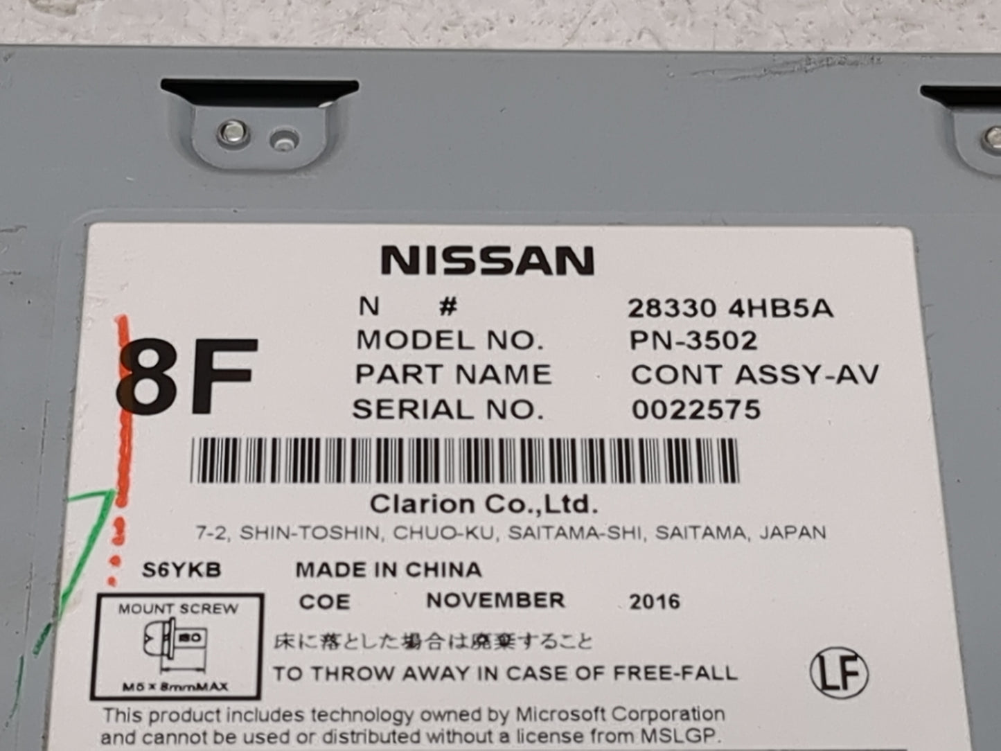 2015-2019 Infiniti Q50 Radio AM FM Cd Player Receiver Replacement P/N:28330 4HB5A PN-3502 Fits Fits 2015 2016 2017 2018 2019