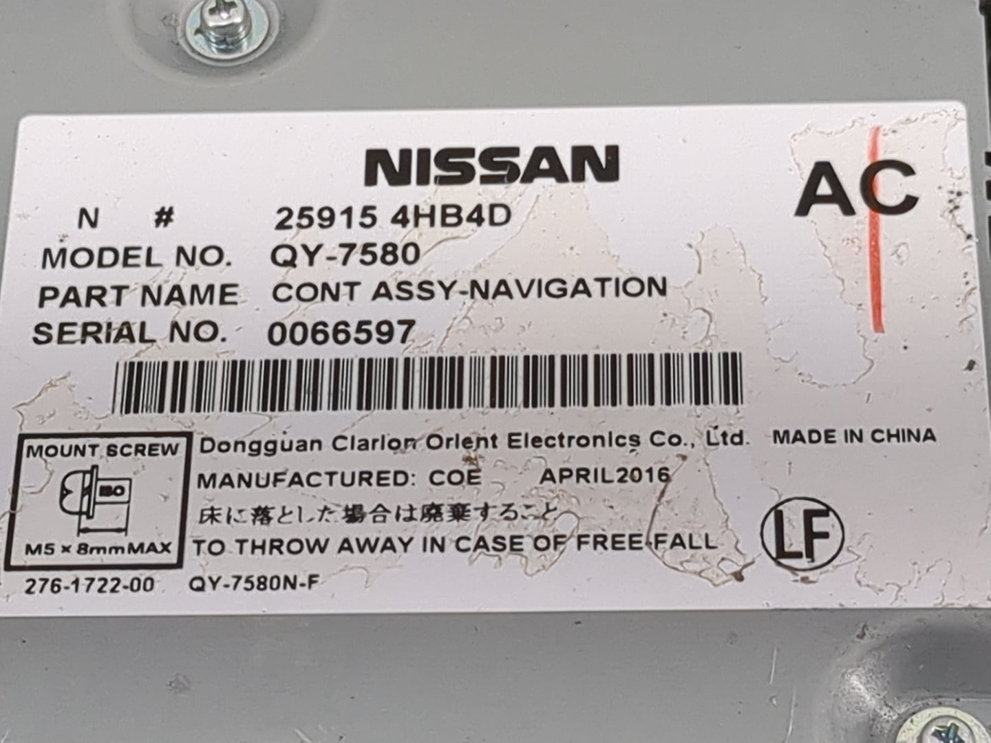 2016-2017 Infiniti Q50 Information-gps-tv Control Module 1468304 - Oemusedautoparts1.com