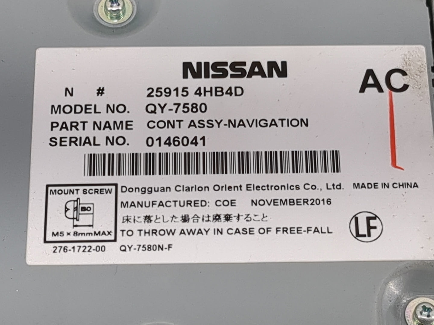 2016-2017 Infiniti Q50 Information-gps-tv Control Module 1469199 - Oemusedautoparts1.com