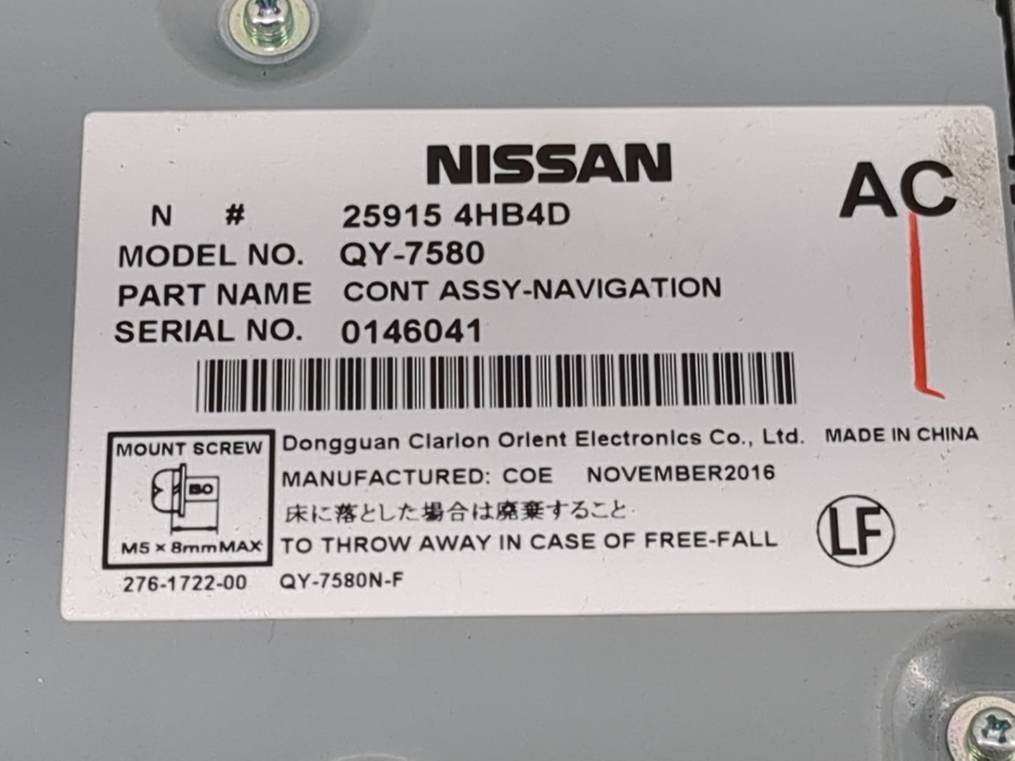 2016-2017 Infiniti Q50 Information-gps-tv Control Module 1469199 - Oemusedautoparts1.com