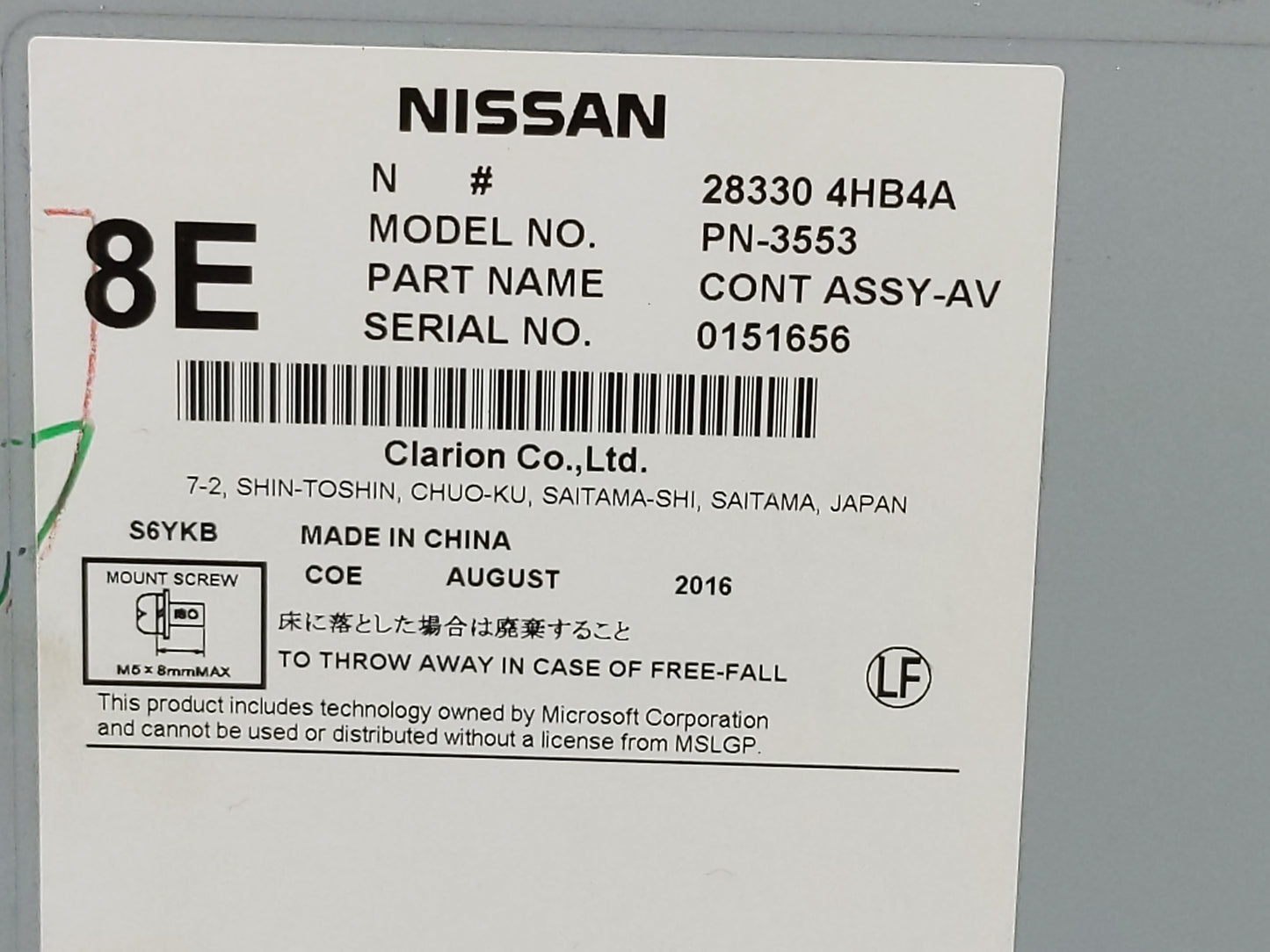 2016-2018 Infiniti Q50 Radio AM FM Cd Player Receiver Replacement P/N:28330 4HB4A PN-3553 Fits Fits 2016 2017 2018 2019 2020