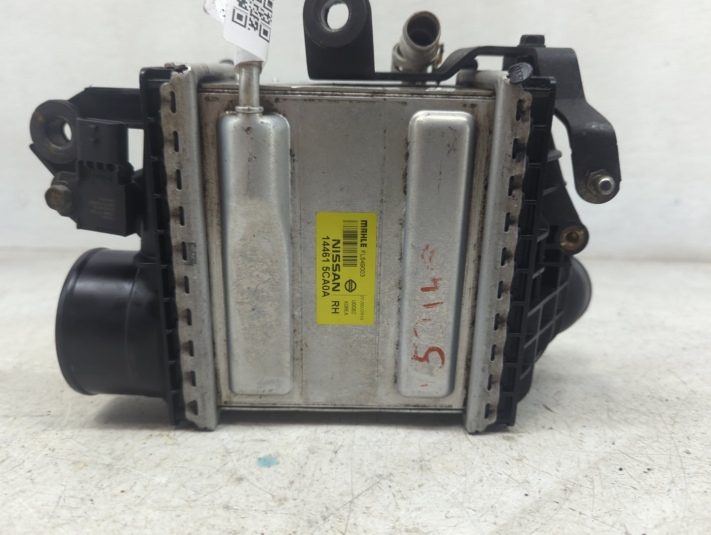2016-2020 Infiniti Q50 Turbo Intercooler 1483814 - Oemusedautoparts1.com