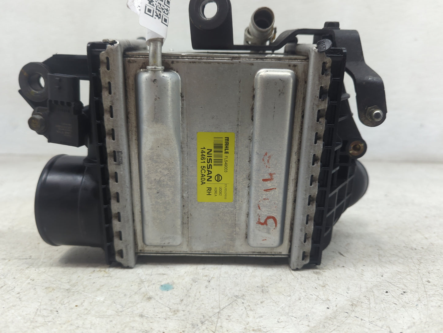 2016-2020 Infiniti Q50 Turbo Intercooler 1483814 - Oemusedautoparts1.com