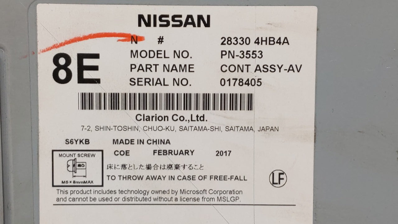 2016-2018 Infiniti Q50 Am Fm Cd Player Radio Receiver - Oemusedautoparts1.com