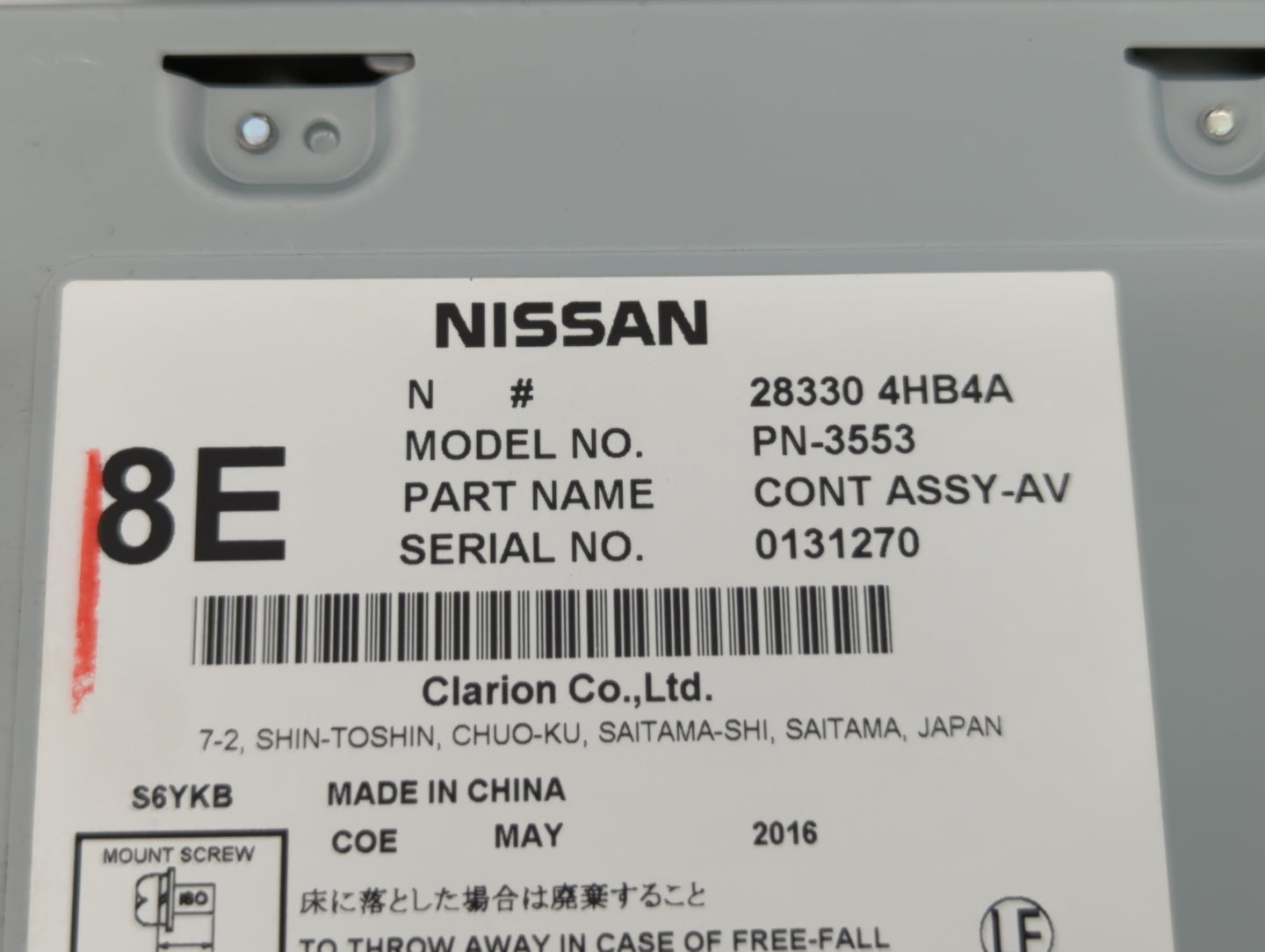 2016-2018 Infiniti Q50 Am Fm Cd Player Radio Receiver - Oemusedautoparts1.com