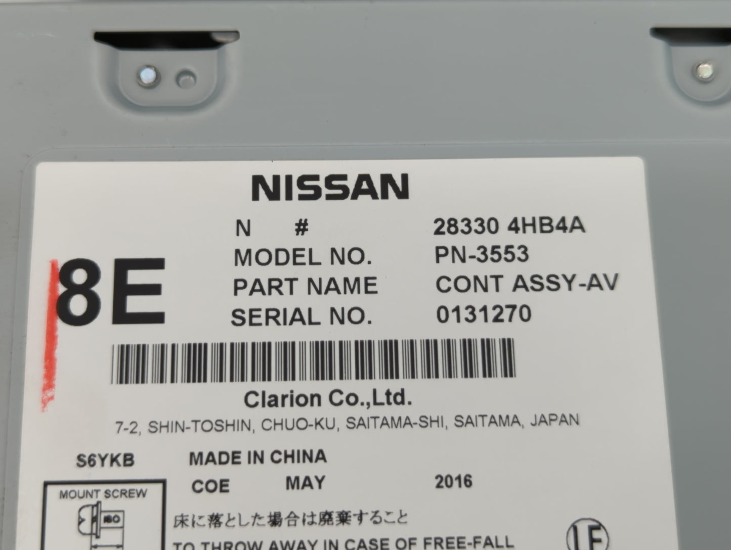 2016-2018 Infiniti Q50 Am Fm Cd Player Radio Receiver - Oemusedautoparts1.com