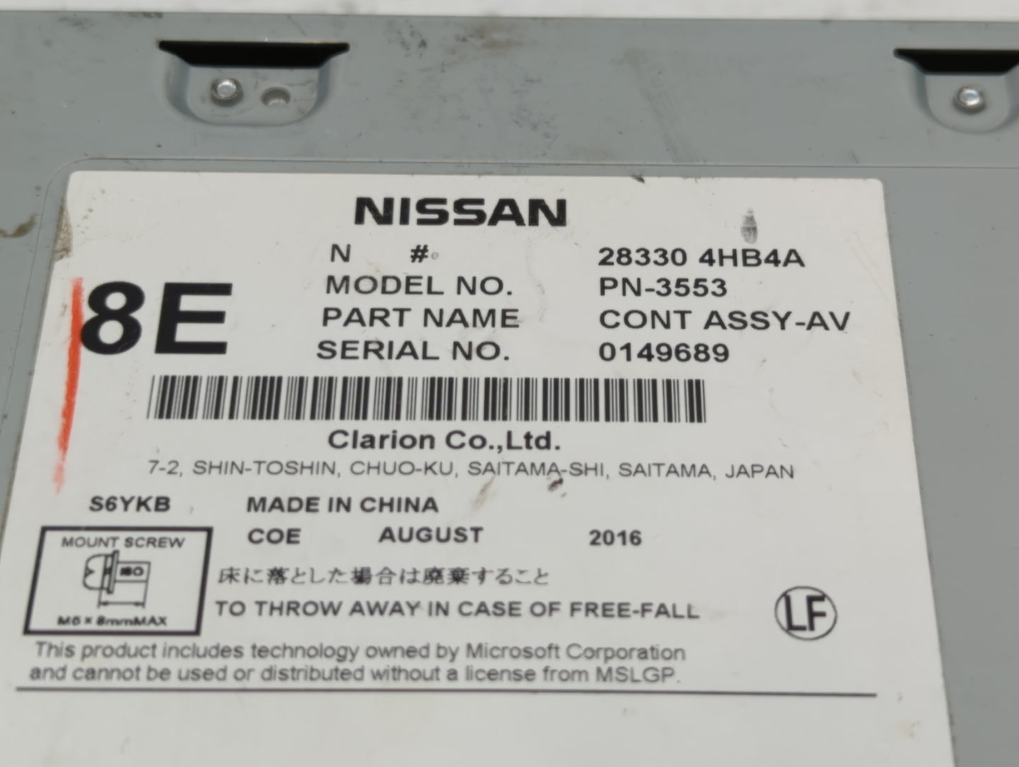 2016-2018 Infiniti Q50 Am Fm Cd Player Radio Receiver - Oemusedautoparts1.com