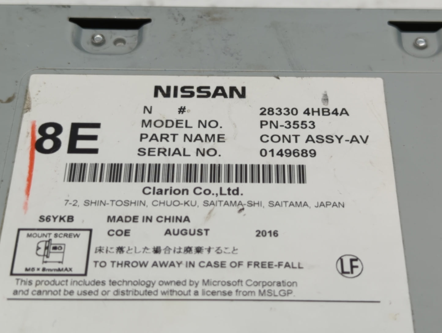 2016-2018 Infiniti Q50 Am Fm Cd Player Radio Receiver - Oemusedautoparts1.com