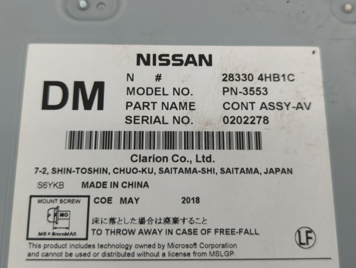 2016-2018 Infiniti Q50 Radio AM FM Cd Player Receiver Replacement P/N:28330 4HB1C 28330 4HB4A Fits Fits 2016 2017 2018 2019 