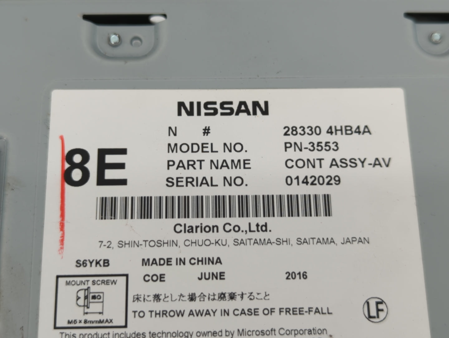 2016-2018 Infiniti Q50 Am Fm Cd Player Radio Receiver - Oemusedautoparts1.com
