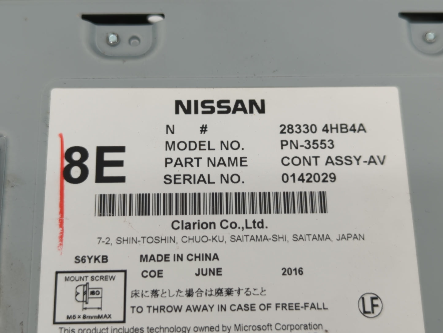 2016-2018 Infiniti Q50 Am Fm Cd Player Radio Receiver - Oemusedautoparts1.com