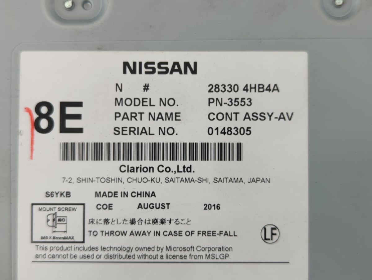 2016-2018 Infiniti Q50 Am Fm Cd Player Radio Receiver 548955 - Oemusedautoparts1.com