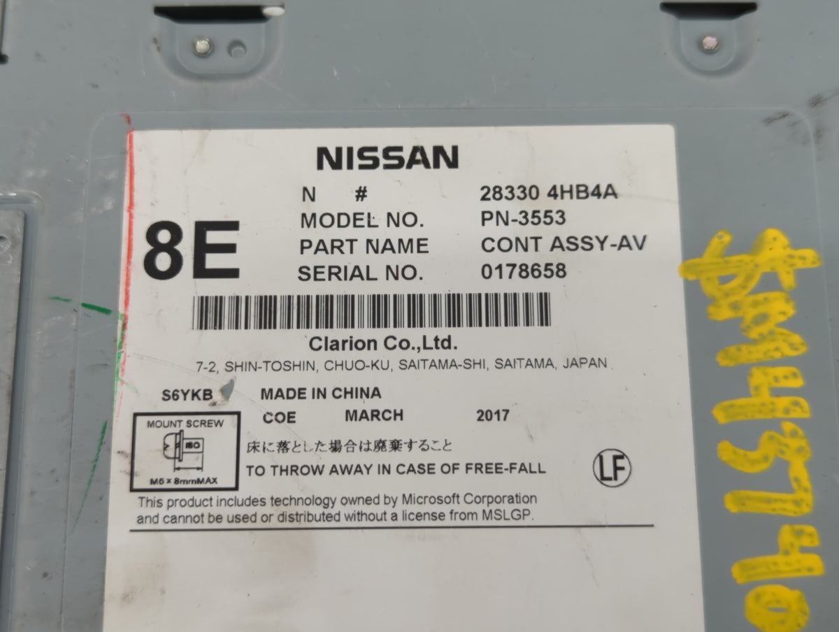 2014-2018 Infiniti Q50 Undefined - Oemusedautoparts1.com