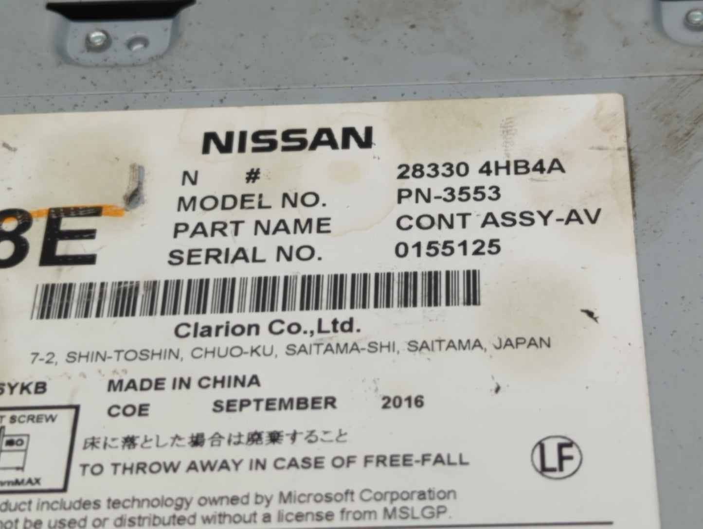 2016-2018 Infiniti Q50 Radio AM FM Cd Player Receiver Replacement P/N:28330 4HB4A Fits Fits 2016 2017 2018 2019 2020 OEM Use