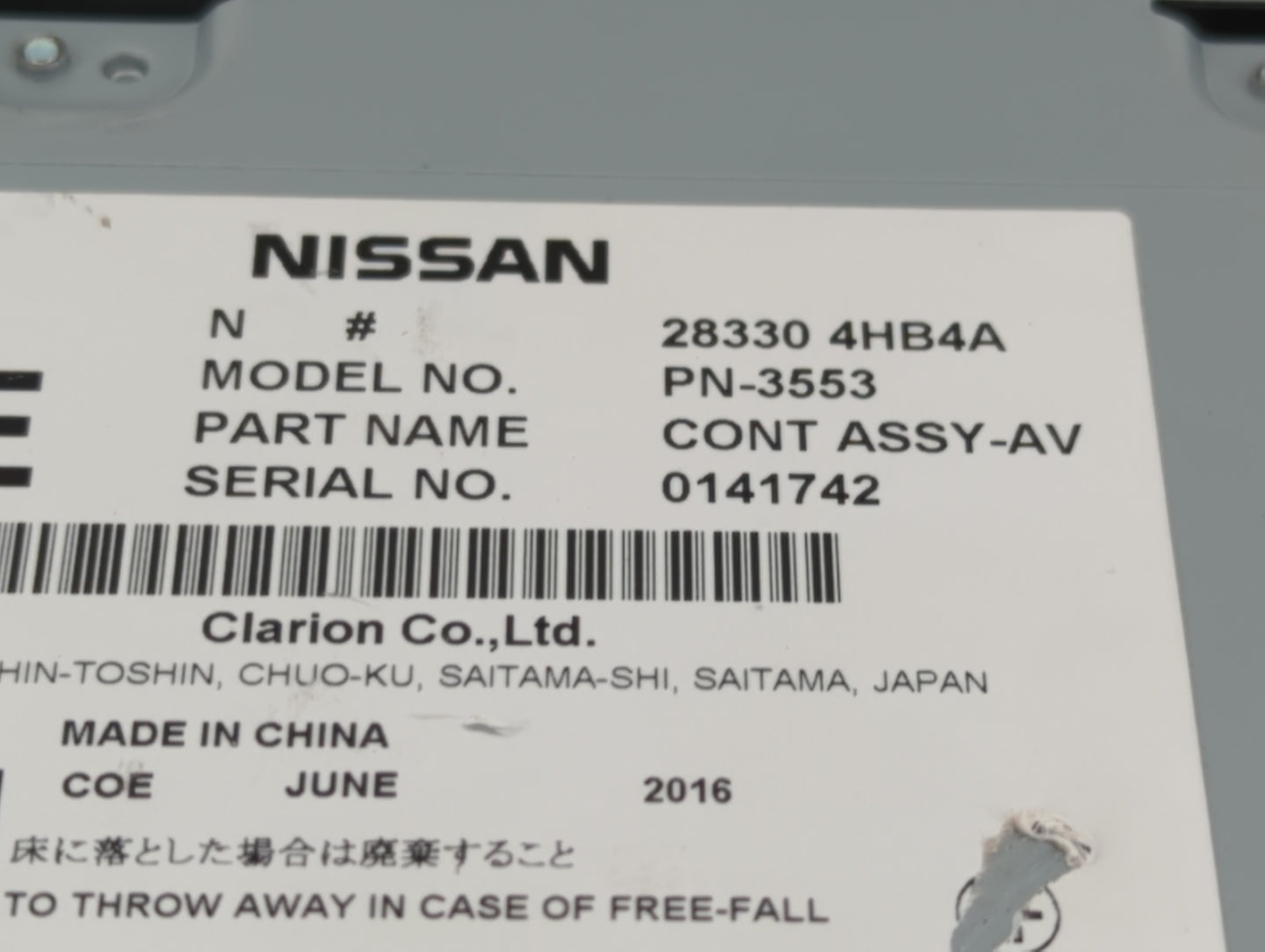 2016-2018 Infiniti Q50 Am Fm Cd Player Radio Receiver 642113 - Oemusedautoparts1.com