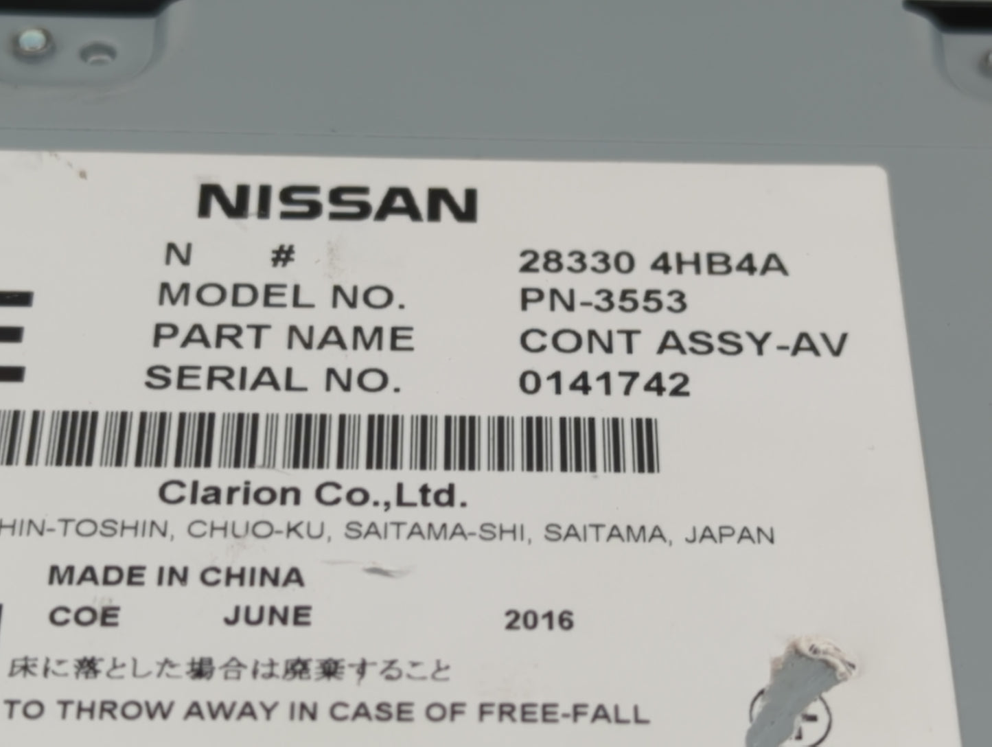 2016-2018 Infiniti Q50 Am Fm Cd Player Radio Receiver 642113 - Oemusedautoparts1.com