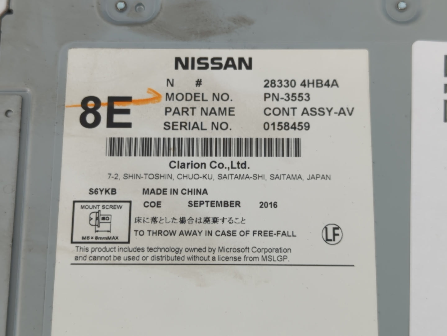 2016-2018 Infiniti Q50 Undefined 696248 - Oemusedautoparts1.com