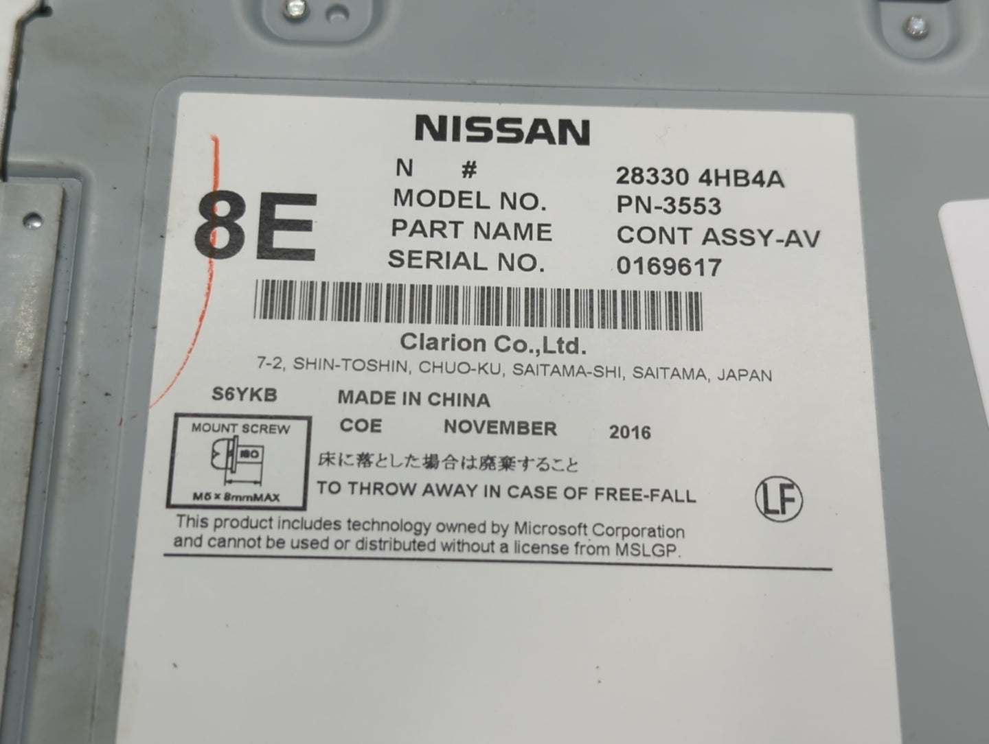2014-2018 Infiniti Q50 Am Fm Cd Player Radio Receiver - Oemusedautoparts1.com
