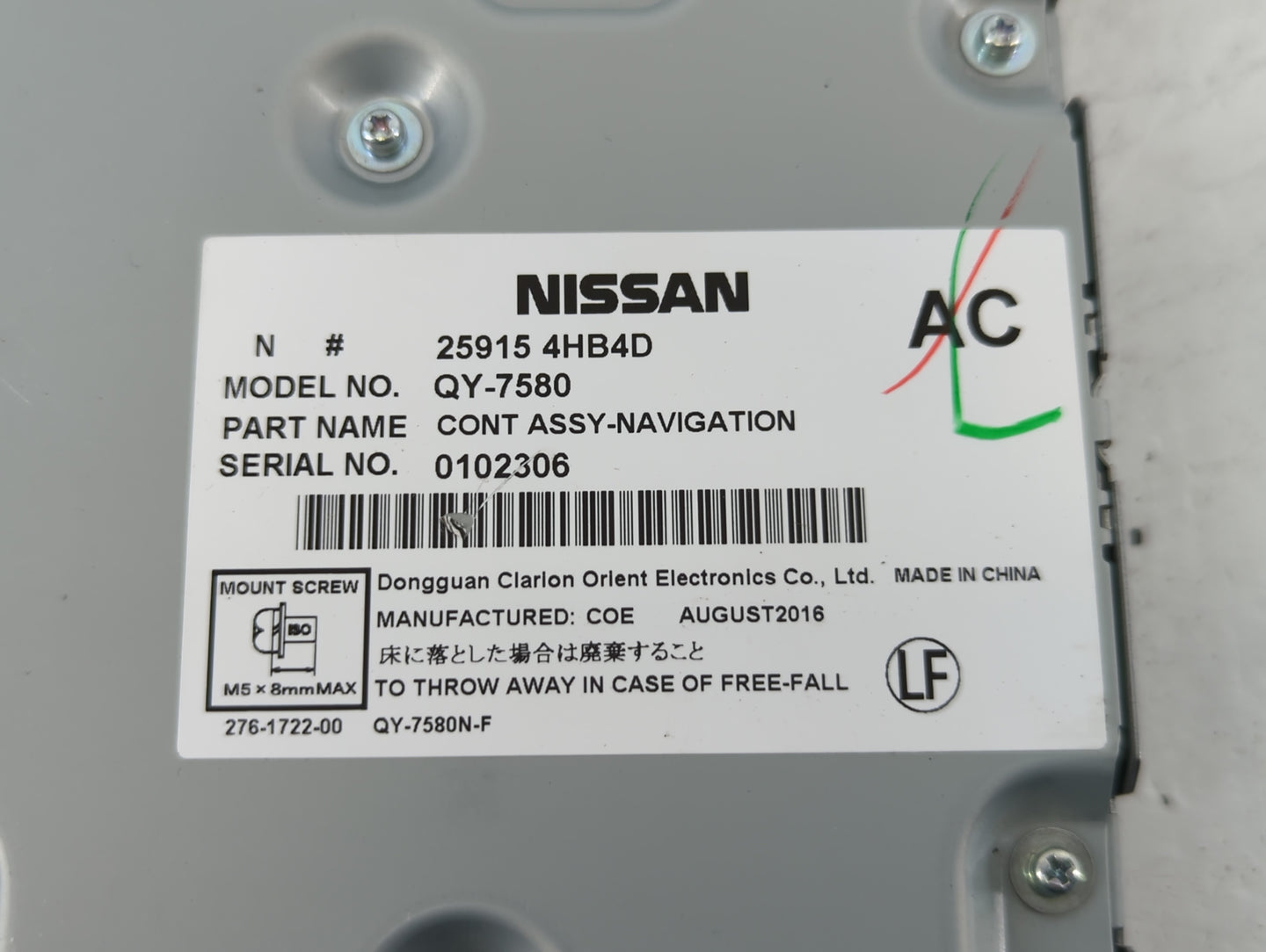 2014-2018 Infiniti Q50 Radio AM FM Cd Player Receiver Replacement P/N:25915 4HB4D Fits Fits 2014 2015 2016 2017 2018 OEM Use