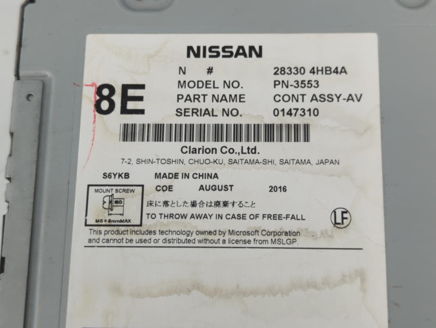2016-2018 Infiniti Q50 Am Fm Cd Player Radio Receiver - Oemusedautoparts1.com
