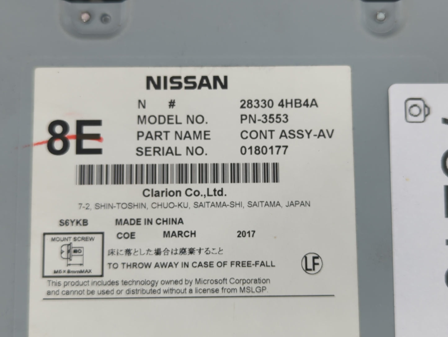 2016-2018 Infiniti Q50 Radio AM FM Cd Player Receiver Replacement P/N:28330 4HB4A Fits Fits 2016 2017 2018 2019 2020 OEM Use