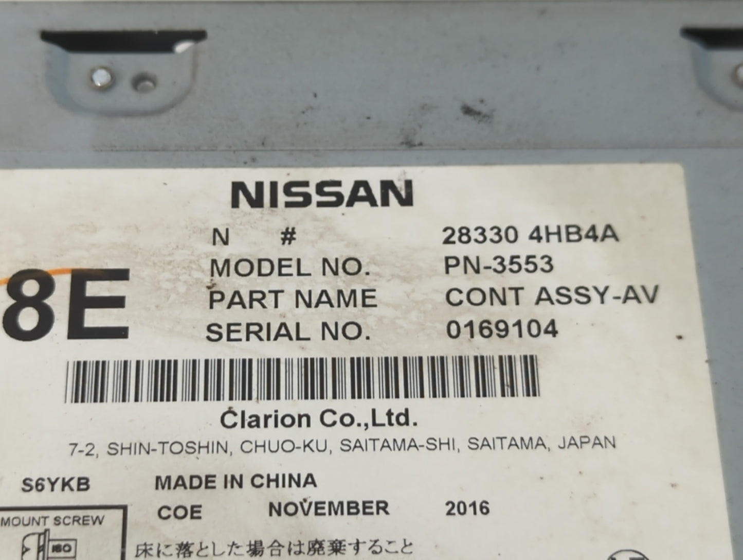 2016-2018 Infiniti Q50 Radio AM FM Cd Player Receiver Replacement P/N:28330 4HB4A Fits Fits 2016 2017 2018 2019 2020 OEM Use
