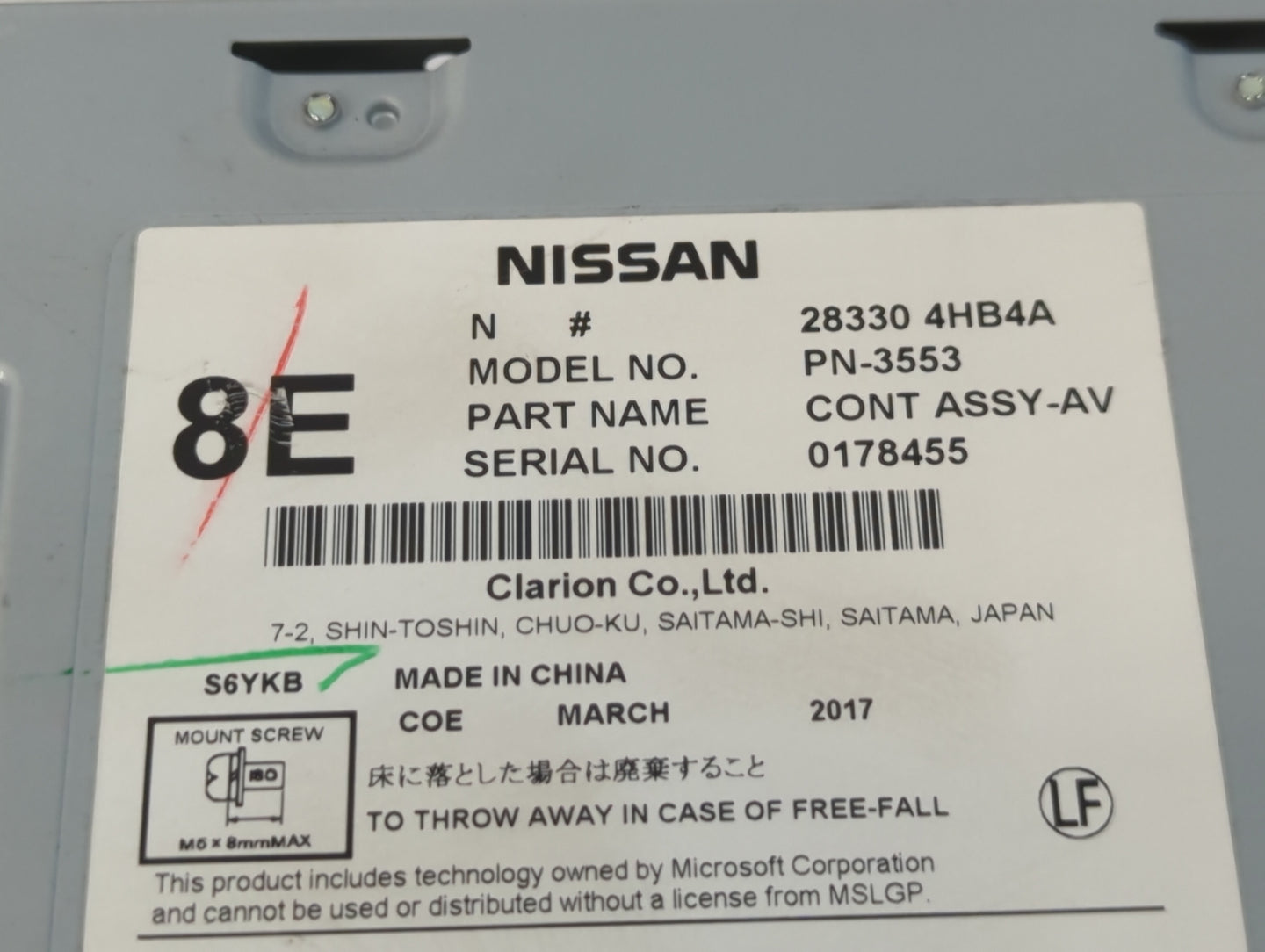 2017-2018 Infiniti Q50 Radio AM FM Cd Player Receiver Replacement P/N:28330 4HB4A Fits Fits 2017 2018 OEM Used Auto Parts - 