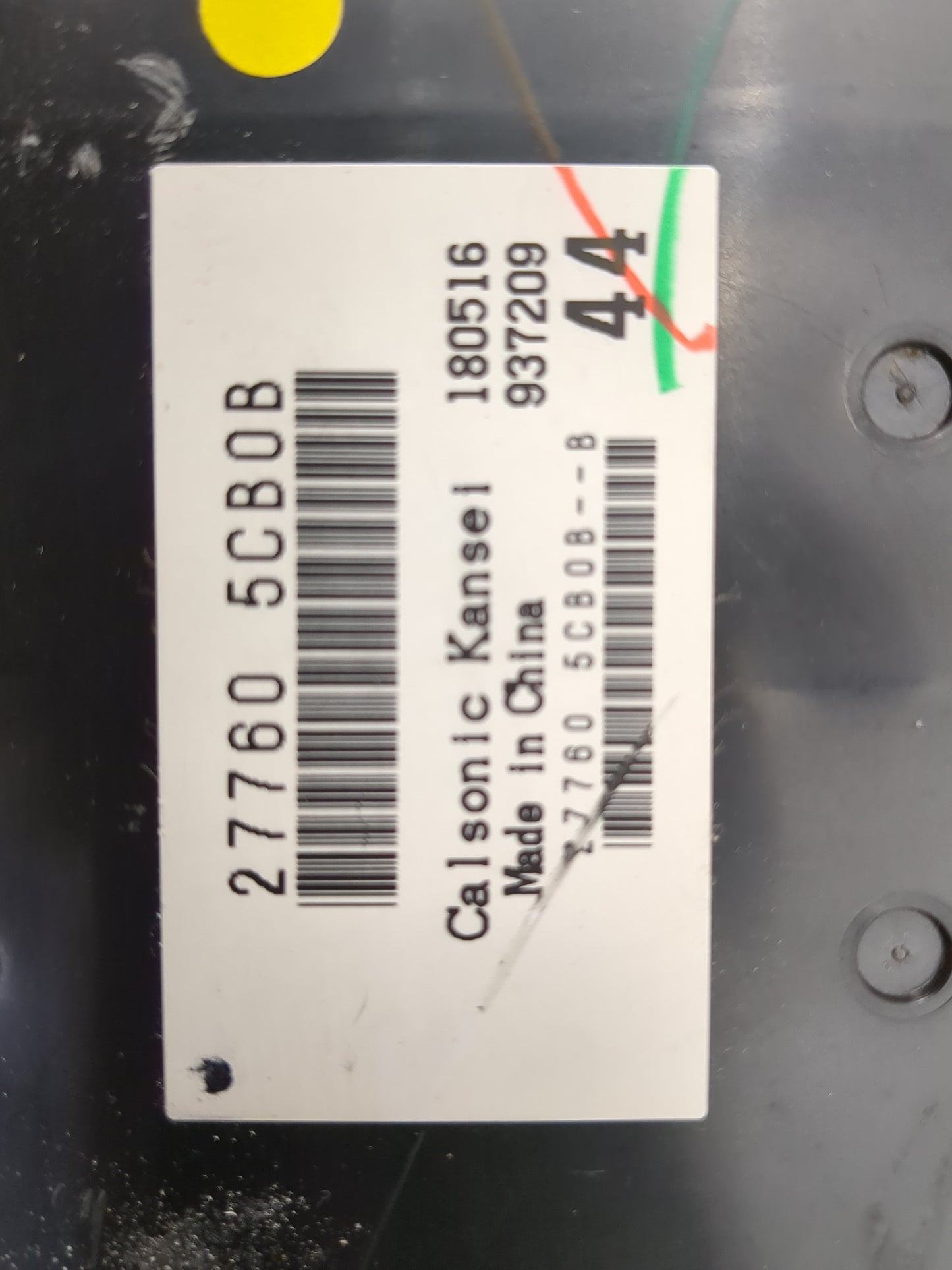 2017-2017 Infiniti Q60 Temperature Control Module 27760 5cb0b - Oemusedautoparts1.com