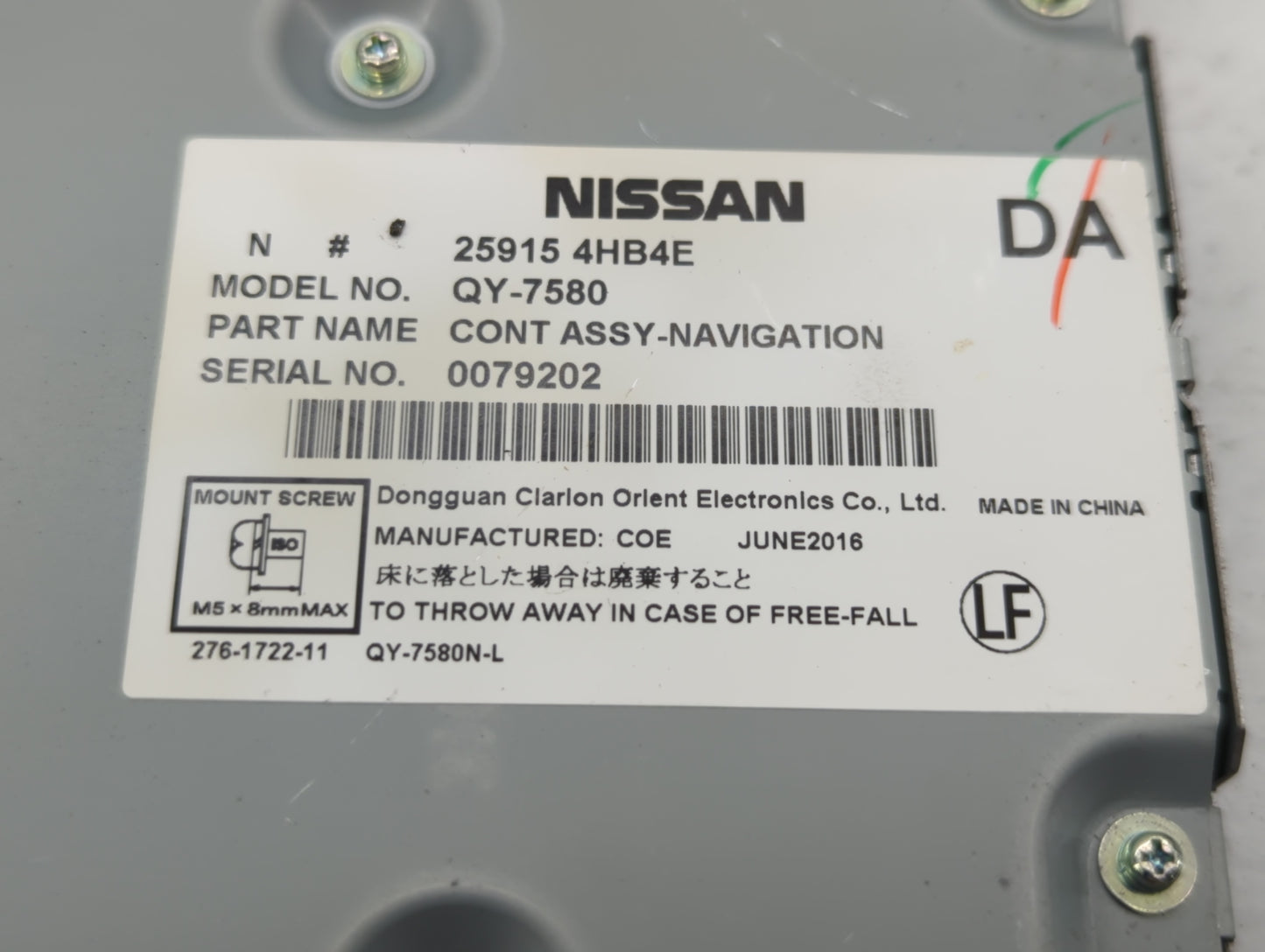 2017 Infiniti Q60 PCM Engine Control Computer ECU ECM PCU OEM P/N:25915 4HB4E Fits OEM Used Auto Parts - Oemusedautoparts1.c