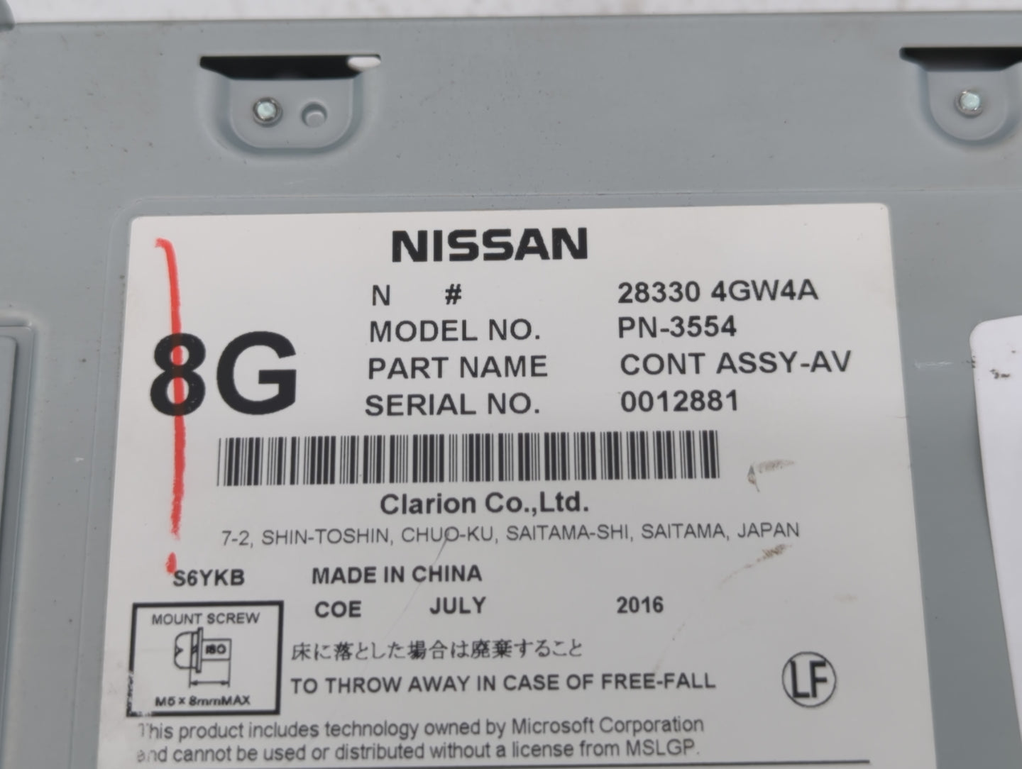 2017-2020 Infiniti Q60 Radio AM FM Cd Player Receiver Replacement P/N:28330-4GW4A Fits Fits 2016 2017 2018 2019 2020 OEM Use